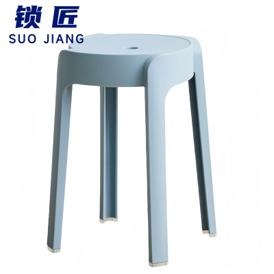 锁匠 塑料凳 浅蓝色 个