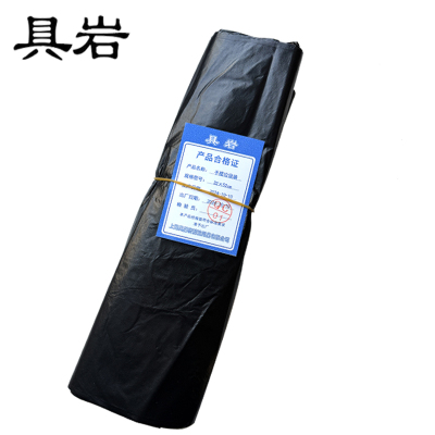 具岩 垃圾袋 32*52cm 个