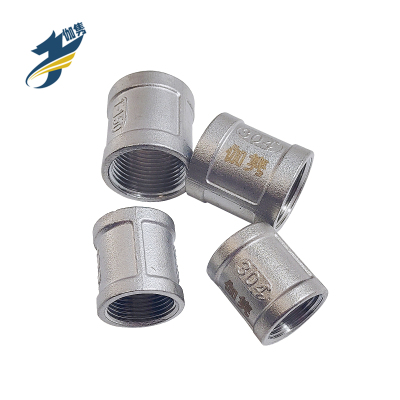 伽隽 304不锈钢内丝管箍 DN25(1寸) /个