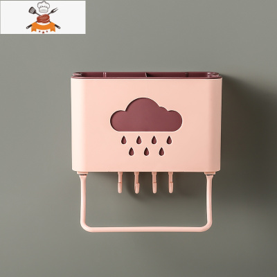 壁挂式筷子篓置物架托沥水筷子笼家用筷笼筷筒厨房餐具勺子收纳盒 敬平 粉色[带4钩1杆]可拆卸餐具架