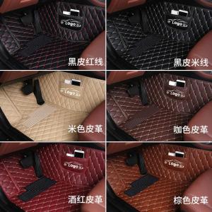 [补贴10%]汽车奇瑞艾瑞泽5脚垫a3全包围gx风云2专用7瑞虎8七五e5x八3x虎pro专车专用脚垫