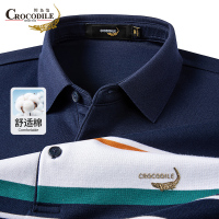 鳄鱼恤CROCODILE 男士长袖拼色条纹翻领POLO衫中青年长袖T恤