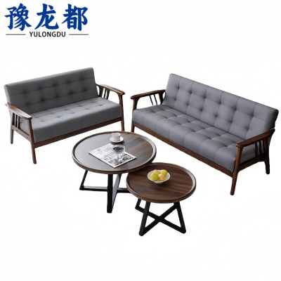 豫龙都 洽谈沙发 4+2+茶几 套