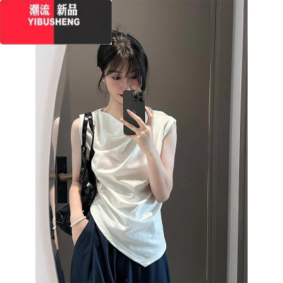 YIBUSHENG法式小众不规则设计感无袖T恤背心女2024新款气质修身内搭上衣