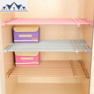 衣柜收纳分层隔板免钉伸缩分层收纳架浴室厨房置物架宿舍寝室收纳 三维工匠