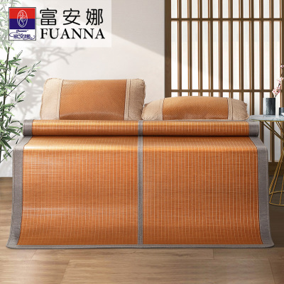 富安娜家纺清凉竹席碳化竹席凉席