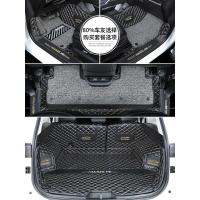 [补贴10%]第三代2021款全新哈弗H6脚垫coupe运动版哈佛3汽车用品二全包围21专车专用脚垫