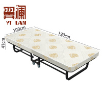 翼澜 午睡床 100cm 张