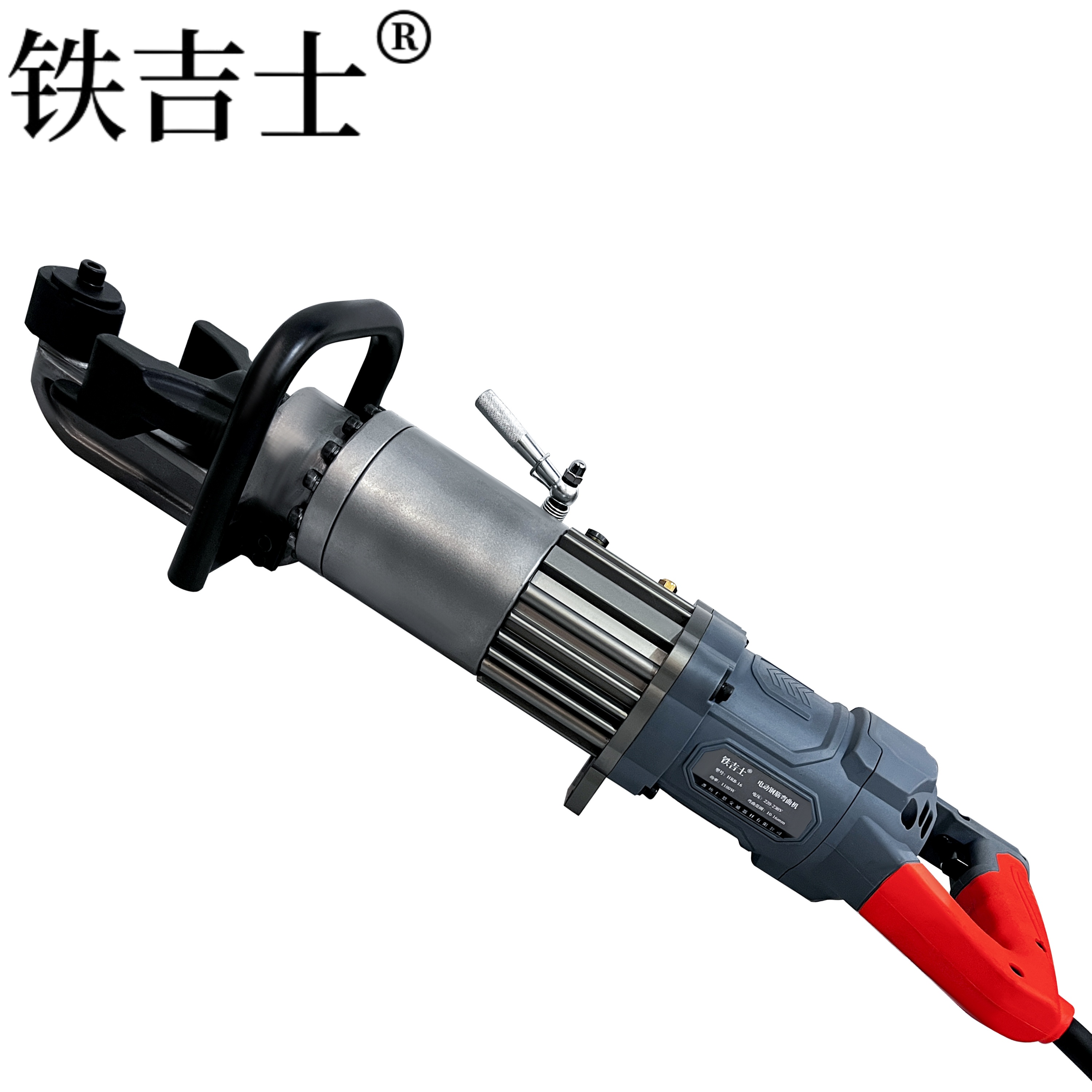 铁吉士 手持式电动钢筋弯曲机 套