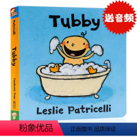 [正版]一根毛系列 Tubby 洗澡澡 英文原版绘本脏小孩小毛孩名家Leslie Patricelli生活习惯养成认知