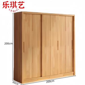 乐琪艺