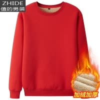 SUNTEK春秋冬日系圆领色卫衣男女加绒套头情侣长袖T恤潮牌中青年外套T恤