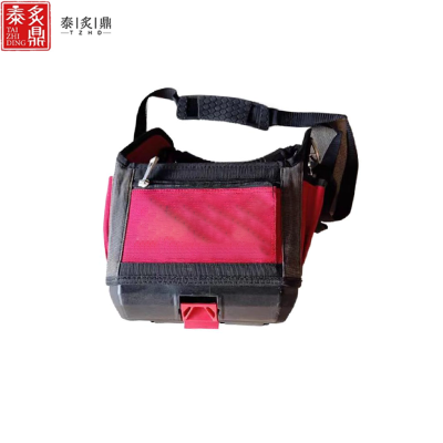 泰炙鼎 便携工具包 B14 个