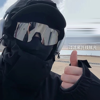  闪电客骑行眼镜男偏光钓鱼户外运动登山雪地墨镜防紫外线防风护目镜女款