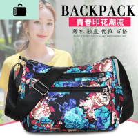 2019新款牛津布单肩包尼龙防水休闲多口袋女斜跨包时尚潮流妈妈包NEW LAKE女士单肩包