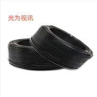 光为视讯 低烟无卤阻燃电缆 WDZ-RYY 3*6mm² 米