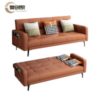 奥创黎 折叠沙发床 200*10*74cm张