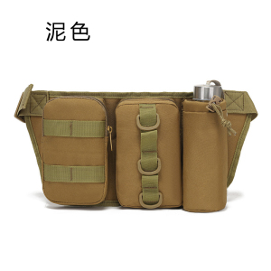 铁青户外作训对讲机腰包 I225 个