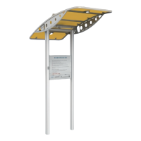 晨洋体育(ChenyangTY) 智能体育器材告示棚 CYTY-158 个