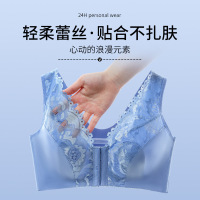 新款加大码内衣女无痕无钢圈文胸前扣无痕美背心蕾丝收副乳罩_93