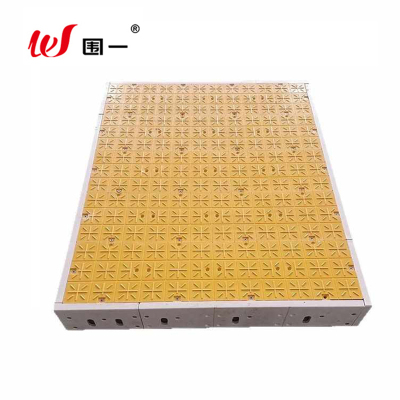 围一 SMC复合硬面板 1000*1000*20mm 平方米