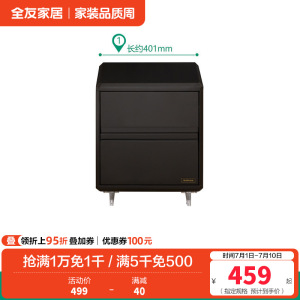 全友家居 极简风软包床头皮艺床悬浮床主卧室双人床板式床