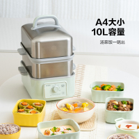 北鼎G5253 多功能电蒸锅 浅杉绿 标配30cm陶瓷白盘