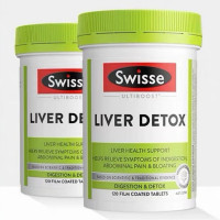 2瓶装 | Swisse奶蓟草片护肝片120粒/瓶装 澳洲进口膳食营养补充剂 香港/保税随机发