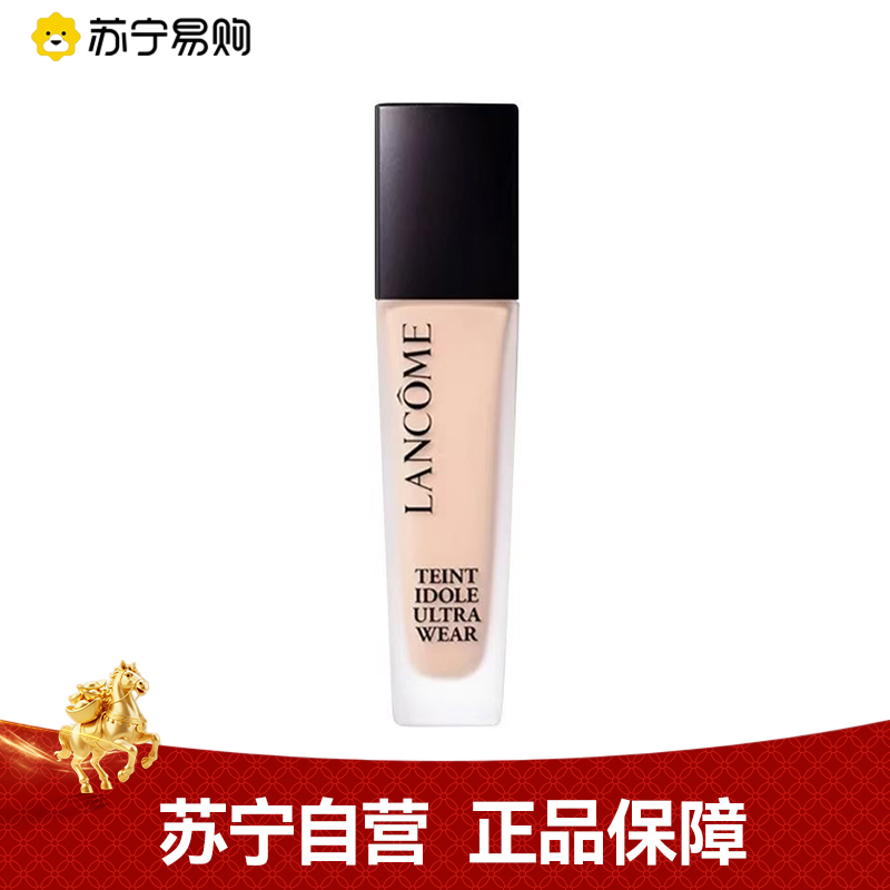 LANCOME兰蔻持妆轻透粉底液 混油挚爱 PO-01#30ML