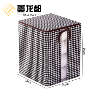 鑫龙都