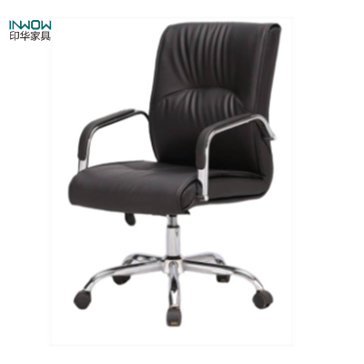 印华(YINHUA)办公椅 职员椅 旋转办公椅 西皮办公椅(常规)(张)