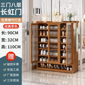 鞋柜门口家用室内简易鞋架子多层入户收纳神器省空间宿舍出租屋用