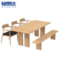 铭思达实木餐桌