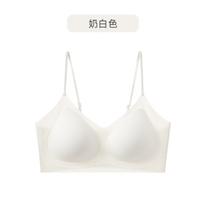 草本夏季闪钻细肩带粉底液无痕内衣女轻薄透气软支撑无钢圈文胸