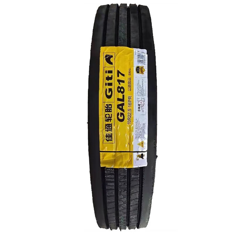 佳通(Giti)轮胎10R22.5 16PR GAL817 1套