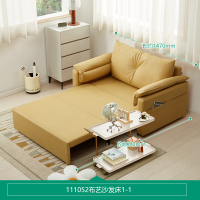 全友家居沙发床现代简约折叠伸缩沙发床两用小户型客厅书房家具沙发床
