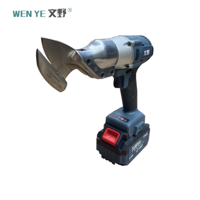 文野 锂电铁皮剪108VF(两电一充)/台