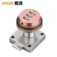 枢泽 机械密码锁 加厚款 个