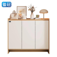 备冠 鞋柜 120*40*100cm 个