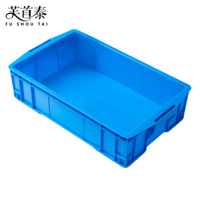 芙首泰收纳盒520*320*130mm个