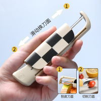 多功能二合一水果刀削皮刀两用刀刨水果削皮去皮便携小刀7163