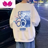 七斓港风宽松卫衣男ins潮牌小熊印花打底衫长袖t恤圆领无帽外套