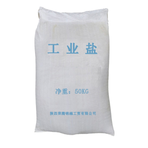 荣腾锦越 工业盐 50kg*20袋/吨 吨