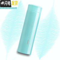 三维工匠小巧保温杯便携时尚女士清新不锈钢大肚学生水杯子男迷你儿童文艺 浅绿350无茶隔