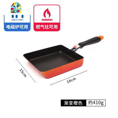 日式厚蛋烧玉子烧锅不粘锅千层锅鸡蛋卷锅平底锅小迷你煎锅 FENGHOU 13*18粉色粉柄通用款(无赠品)