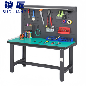 锁匠 防静电操作台