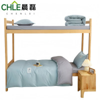 晨磊 六件套