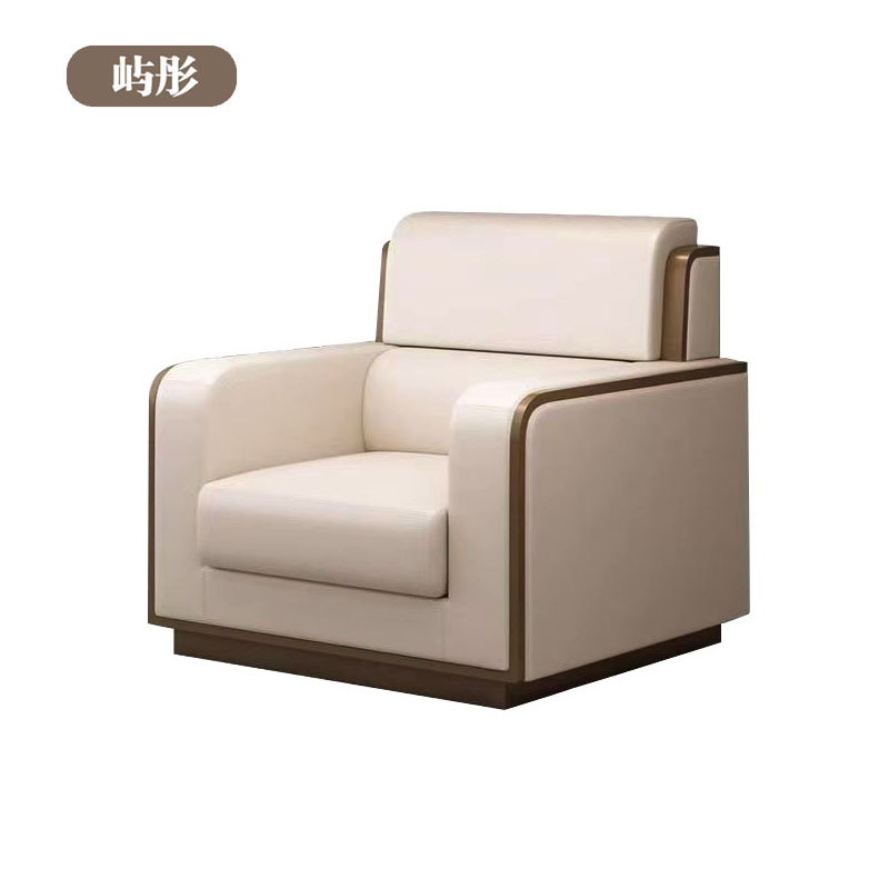 屿彤沙发YTSF-021/个