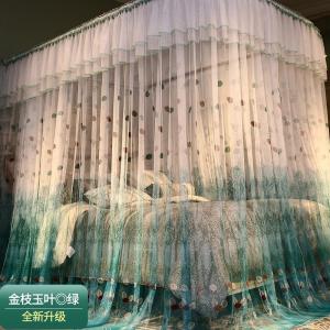 家柏饰(CORATED)自动轨道家用床上u型导轨蚊帐2米1.5m床1.8m2.2夏季文帐欧式纹账