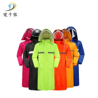 健卡侬连体雨衣JK30/件
